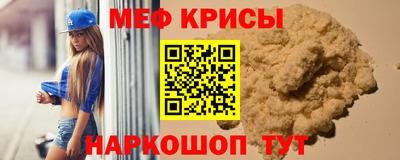 mix Конаково