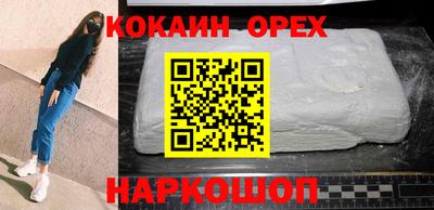 mix Конаково
