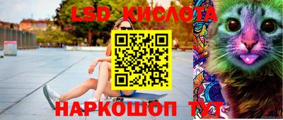 мефедрон мука Краснокаменск