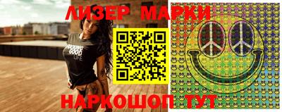 крисы Коммунар