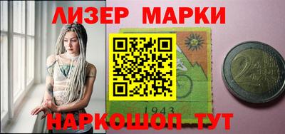крисы Коммунар