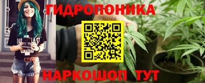mix Конаково