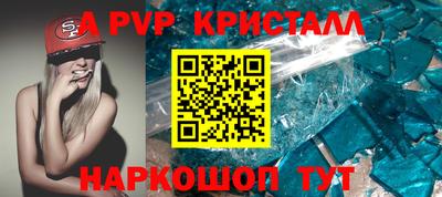 не бодяженный Краснодар