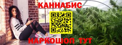MESCALINE Комсомольск-на-Амуре