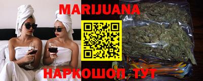 крисы Коммунар