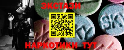 mix Конаково