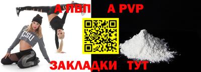 mix Конаково