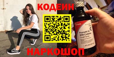 mix Конаково