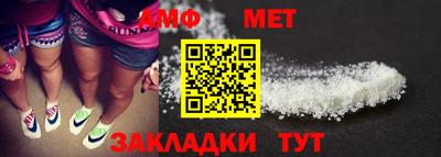 крисы Коммунар