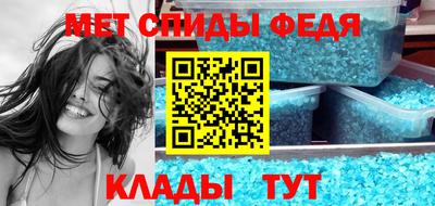 крисы Коммунар