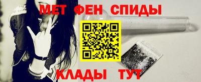 крисы Коммунар