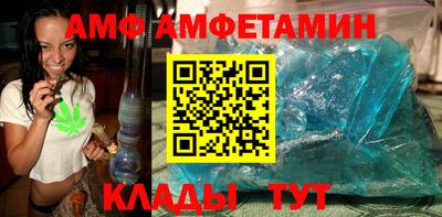 mix Конаково