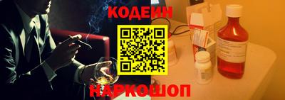крисы Коммунар