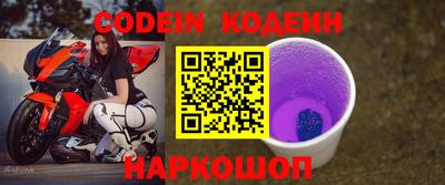 mix Конаково