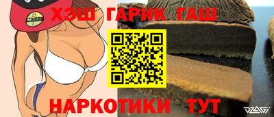крисы Коммунар