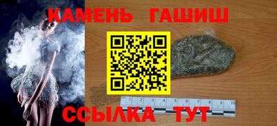 MESCALINE Комсомольск-на-Амуре