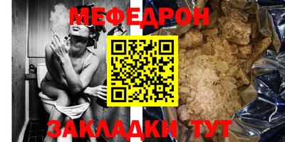 крисы Коммунар