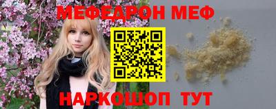 крисы Коммунар