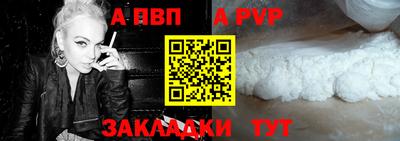 гидропоника Краснознаменск
