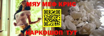 mix Конаково