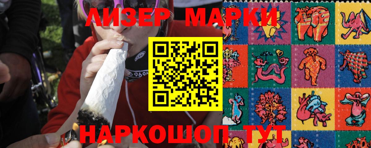 LSD-25 экстази ecstasy  Вход с VPN  Ирбит  ЛСД экстази ecstasy 